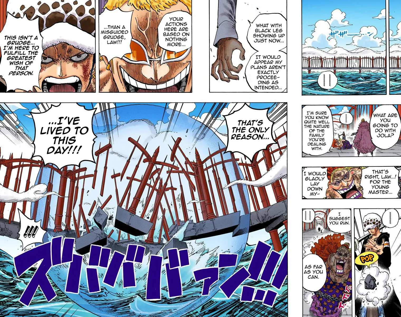 One Piece Digital Colored Chapter 725 image 03